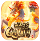 Ways of the Qilin