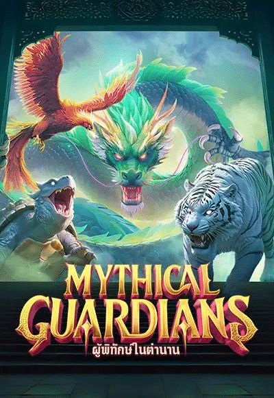 Mythical Guardians