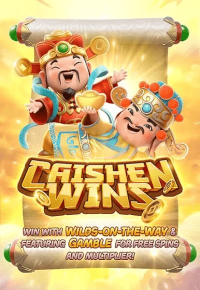 Caishen-Wins